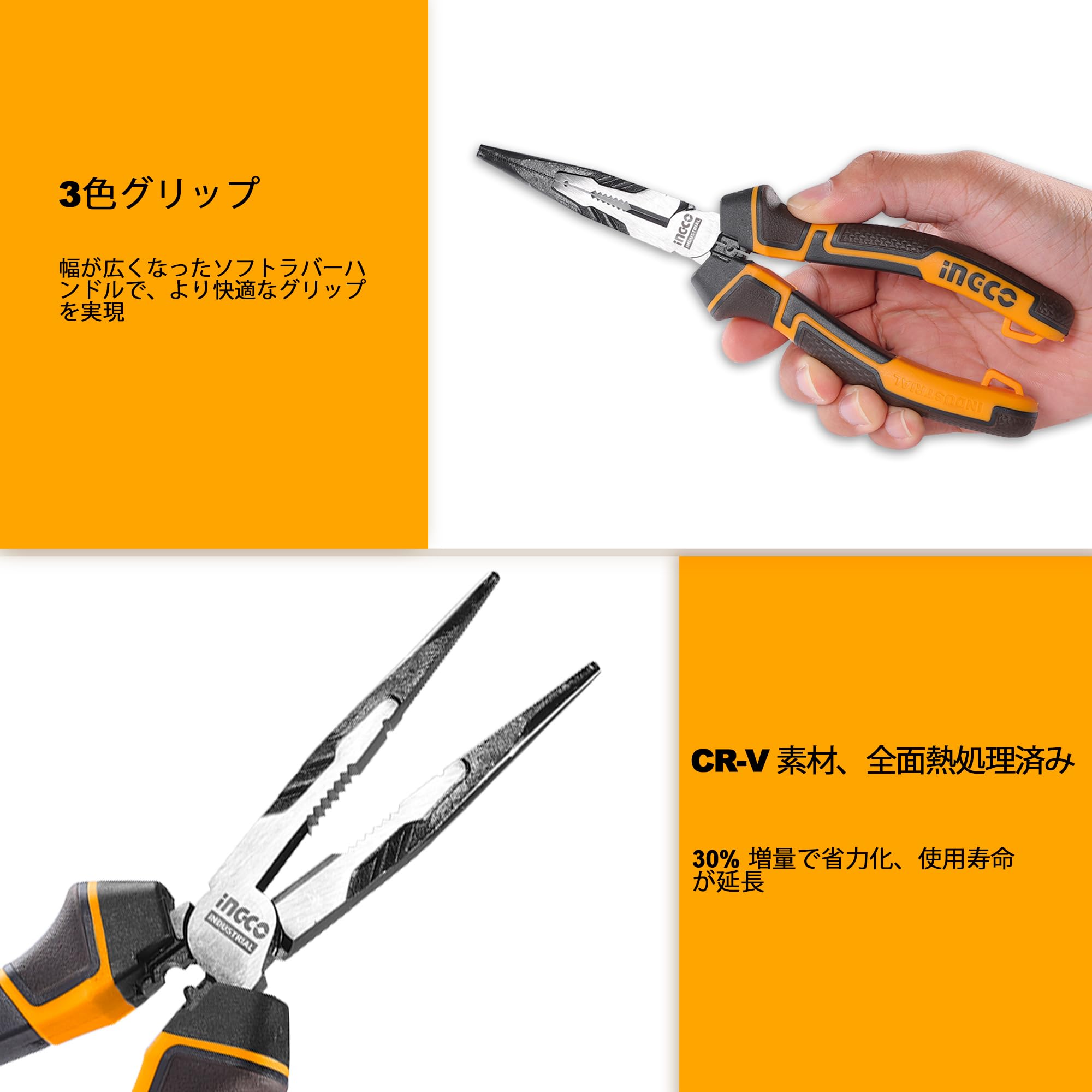 ピンチグリップマシン、ヘビーハンマーレバレッジバーセット ピンチグリップマシン、ヘビーハンマーレバレッジバーセット